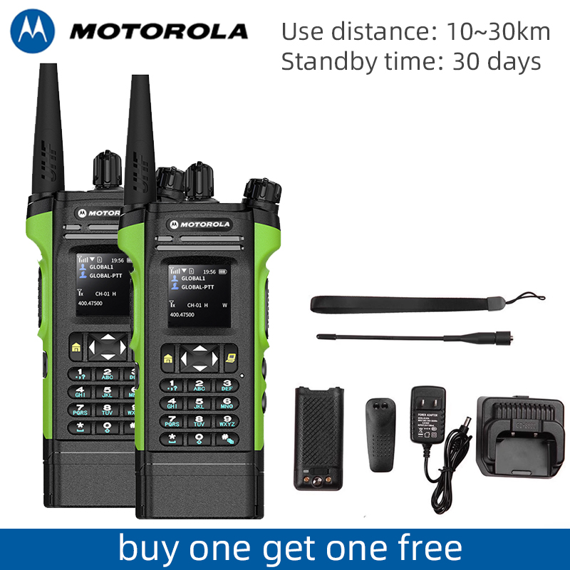 【Compre uno y llévese otro gratis】Banda U/V, distancia de trabajo: 10 ~ 30 km, tiempo de espera: 30 días