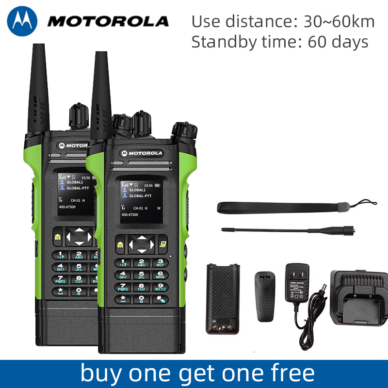 【Compre uno y llévese otro gratis】Banda U/V, distancia de trabajo: 30 ~ 60 km, tiempo de espera: 60 días